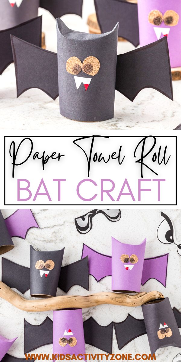 Turn a paper towel roll into a cute and fun Halloween craft! This Paper Towel Roll Bat Craft is a fun and easy kids craft that's perfect for Halloween. Make them at school, home or during a Halloween Party. With easy to find craft supplies it couldn't get easier!