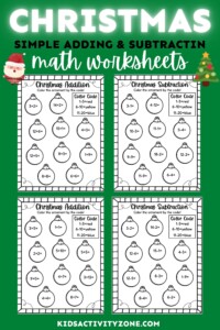 Easy Christmas Math Worksheets - Free! - Kids Activity Zone