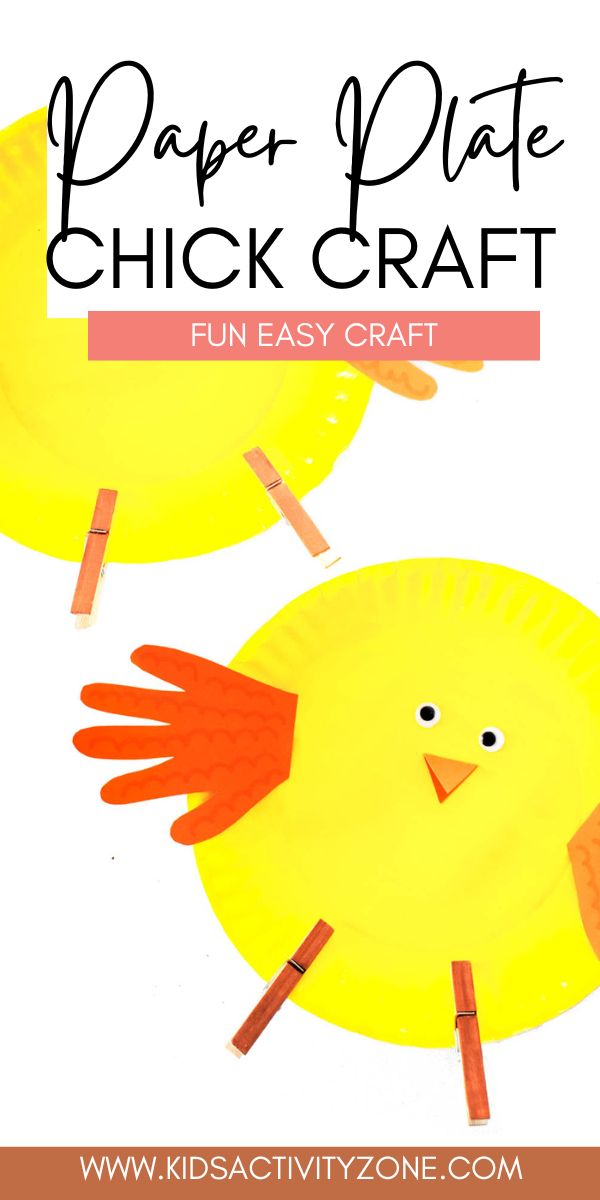 Paper Plate Chick is the perfect easy craft for spring! This adorable chick's wings are made with your child's handprint for a special touch. This paper plate kids craft is so easy to make and absolutely adorable. 
