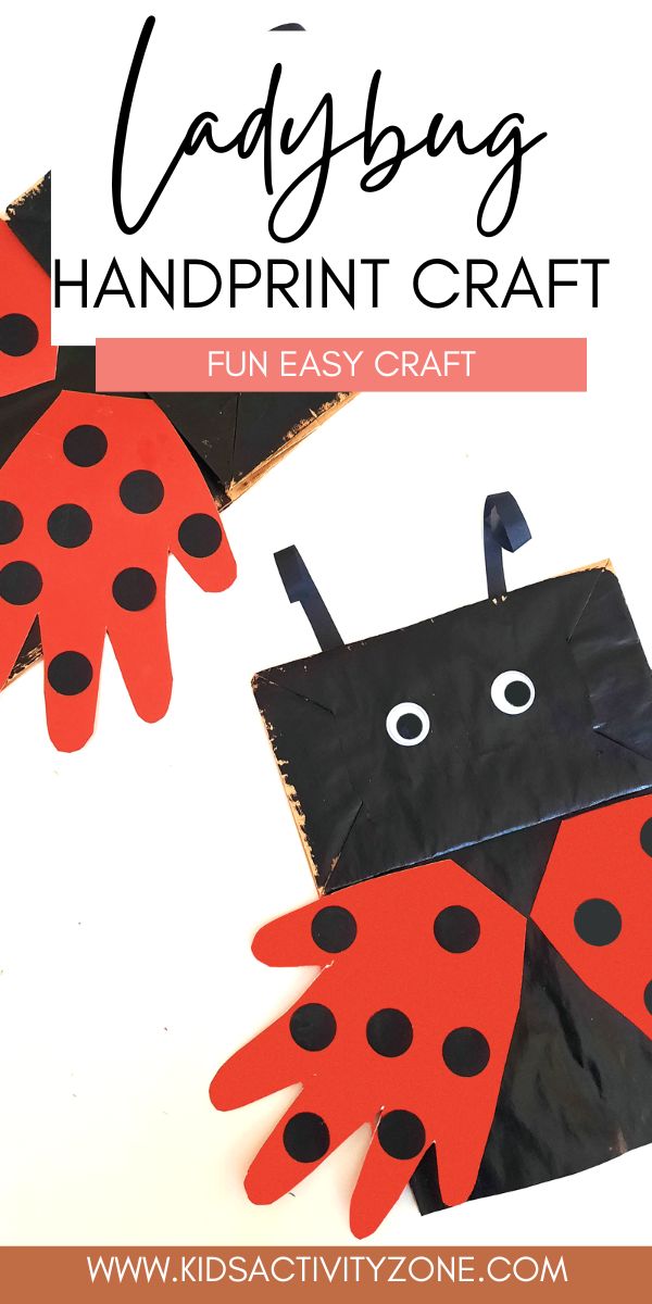 Handprint Ladybug Craft is a quick and easy kids craft that traces a child's hands to make the ladybug wings. It's the perfect activity for kids to do in the summer. 